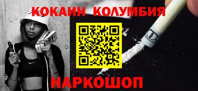 ПСИЛОЦИБИНОВЫЕ ГРИБЫ Апрелевка