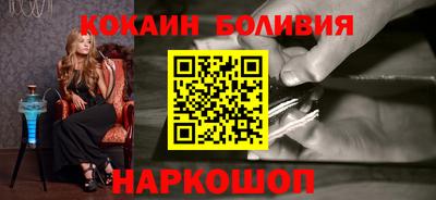 первитин Аргун