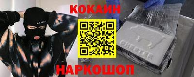 ПСИЛОЦИБИНОВЫЕ ГРИБЫ Апрелевка
