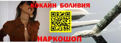 первитин Аргун