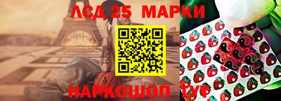 ПСИЛОЦИБИНОВЫЕ ГРИБЫ Апрелевка