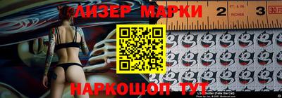 первитин Аргун