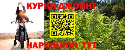 первитин Аргун
