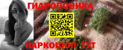 первитин Аргун
