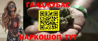 Альфа ПВП Апшеронск