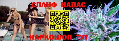 первитин Аргун