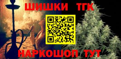 ПСИЛОЦИБИНОВЫЕ ГРИБЫ Апрелевка