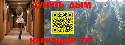 ПСИЛОЦИБИНОВЫЕ ГРИБЫ Апрелевка