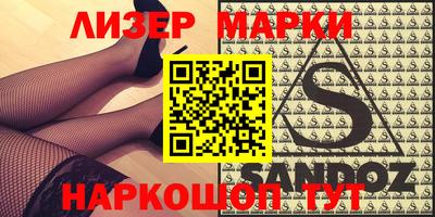 первитин Аргун