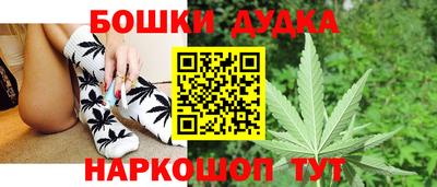 ПСИЛОЦИБИНОВЫЕ ГРИБЫ Апрелевка