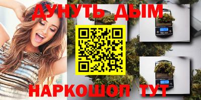 первитин Аргун
