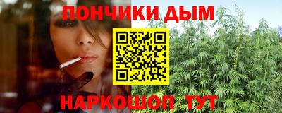 Альфа ПВП Апшеронск