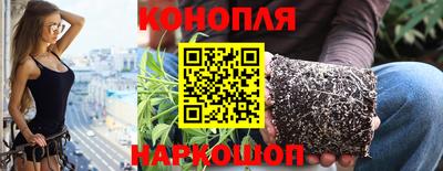 ПСИЛОЦИБИНОВЫЕ ГРИБЫ Апрелевка