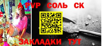 ПСИЛОЦИБИНОВЫЕ ГРИБЫ Апрелевка
