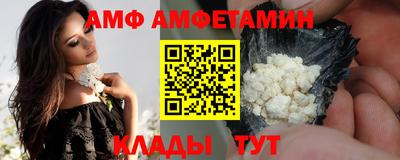 ПСИЛОЦИБИНОВЫЕ ГРИБЫ Апрелевка