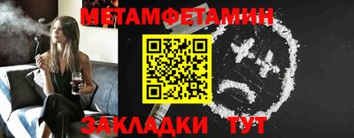 ПСИЛОЦИБИНОВЫЕ ГРИБЫ Апрелевка