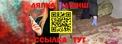 ПСИЛОЦИБИНОВЫЕ ГРИБЫ Апрелевка