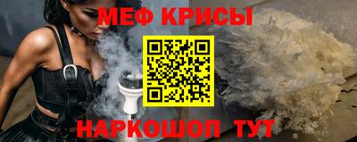 ПСИЛОЦИБИНОВЫЕ ГРИБЫ Апрелевка