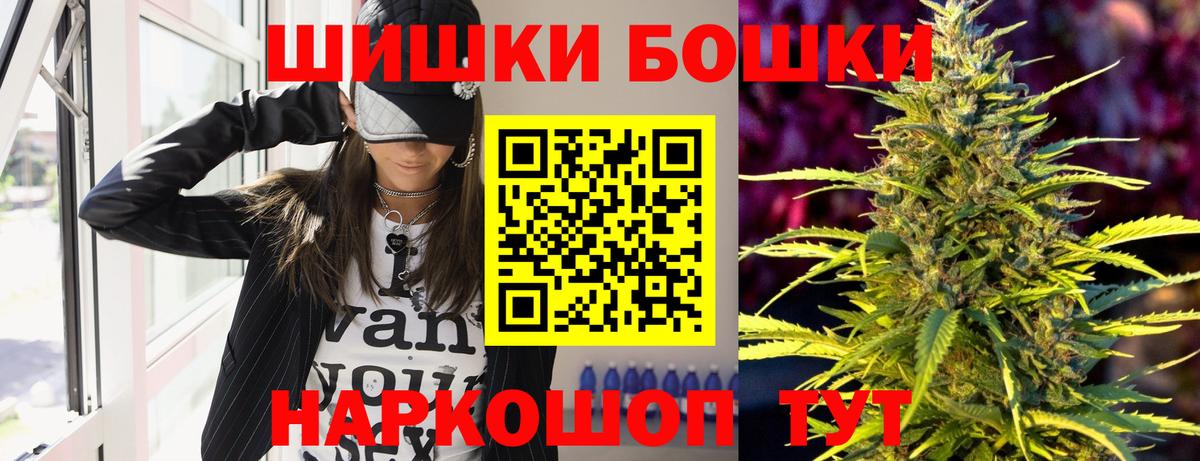МЕФ Губкинский